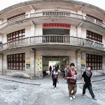 连州-360-Lianzhou
