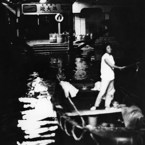 大澳橫水渡1987-10-13